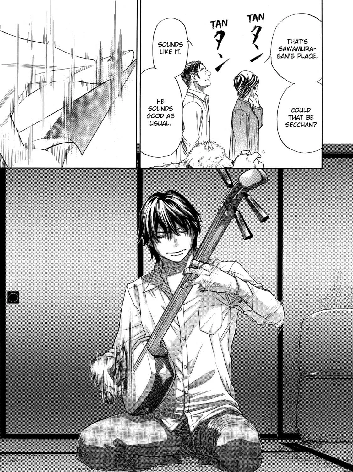 Read Those Snow White Notes chapter 50 image 64 on Lezhin