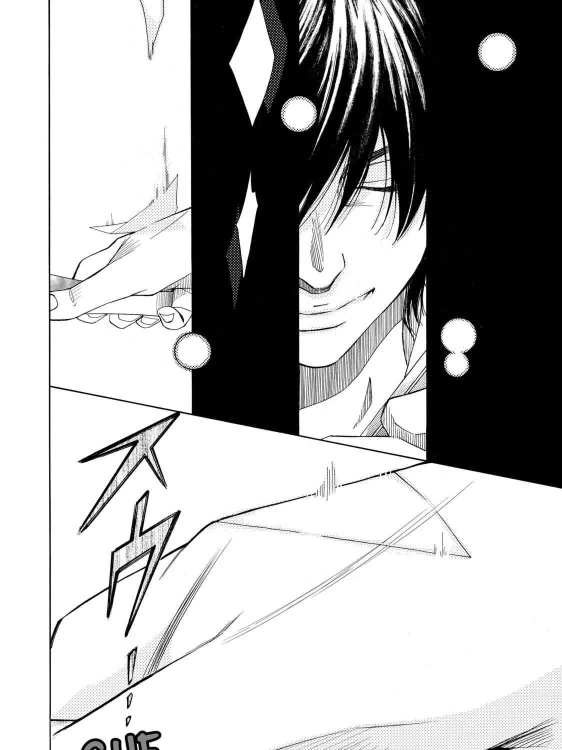 Read Those Snow White Notes chapter 50 image 66 on Lezhin