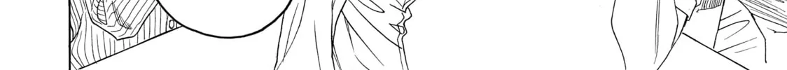 Read Those Snow White Notes chapter 50 image 7 on Lezhin