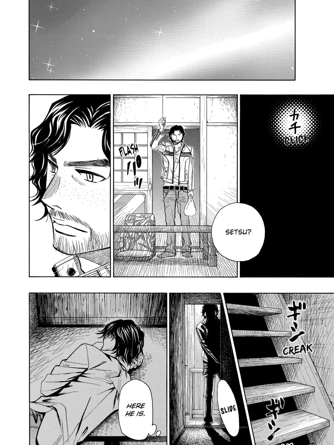 Read Those Snow White Notes chapter 50 image 74 on Lezhin