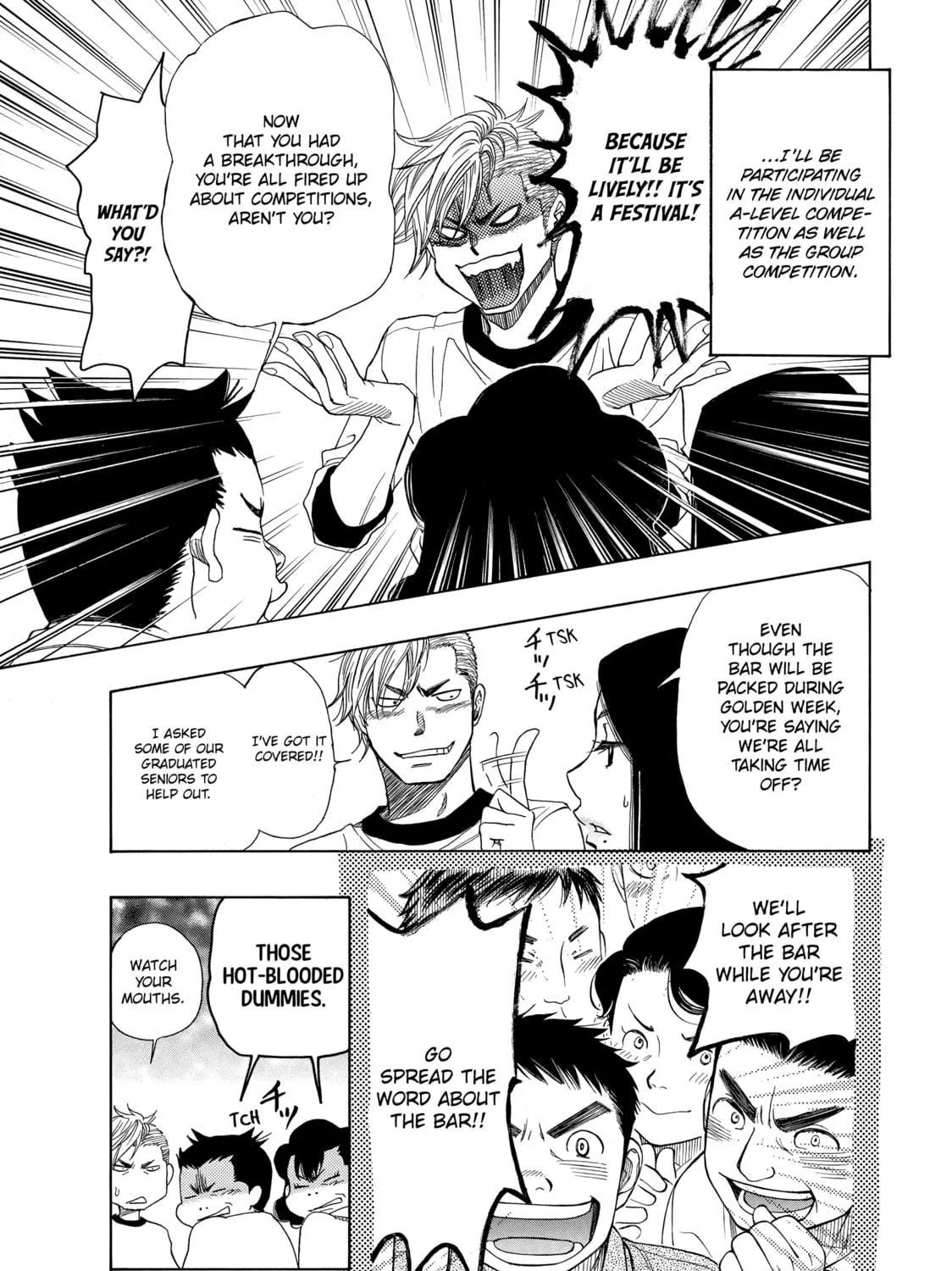 Read Those Snow White Notes chapter 50 image 8 on Lezhin