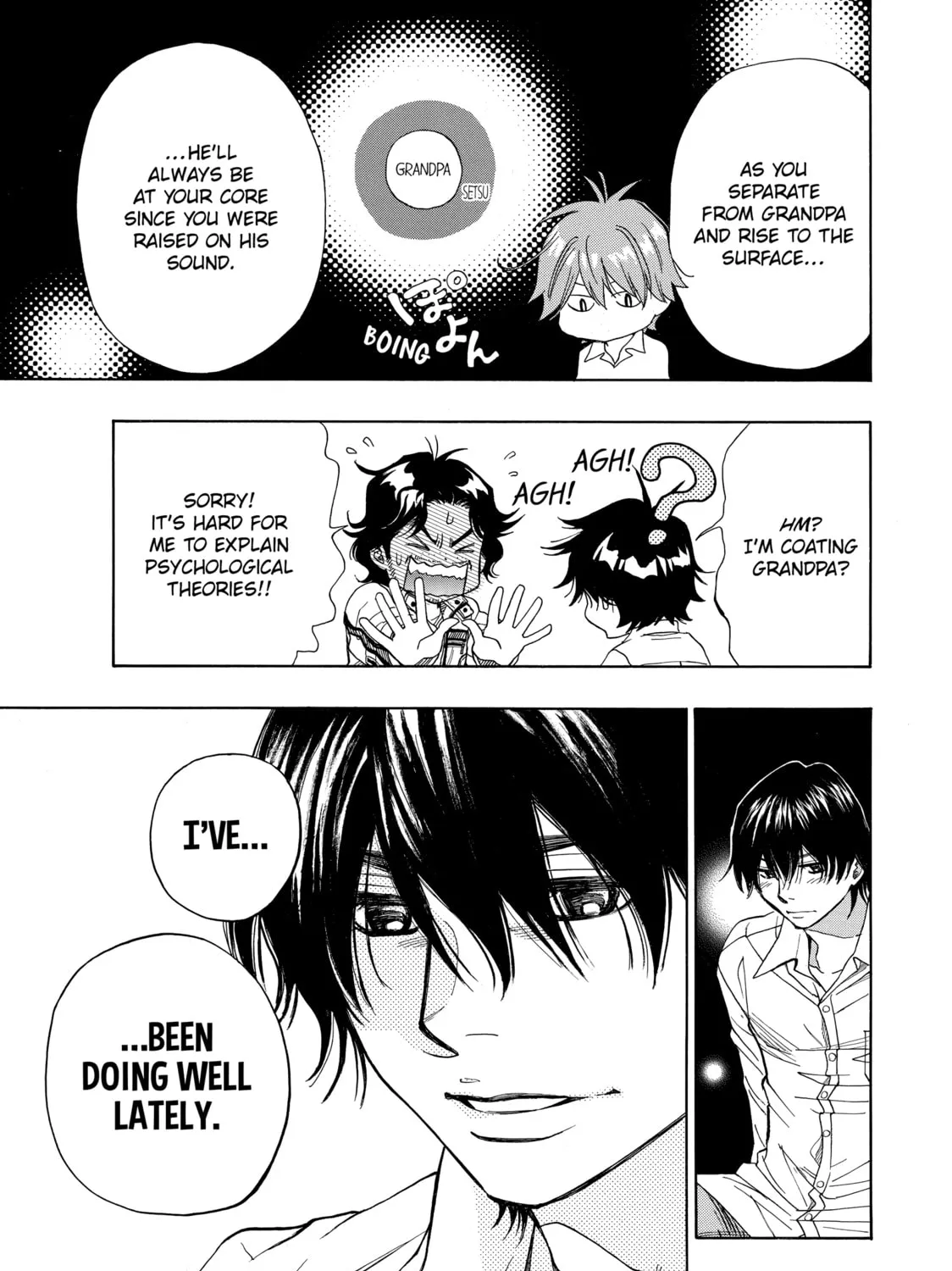 Read Those Snow White Notes chapter 50 image 80 on Lezhin