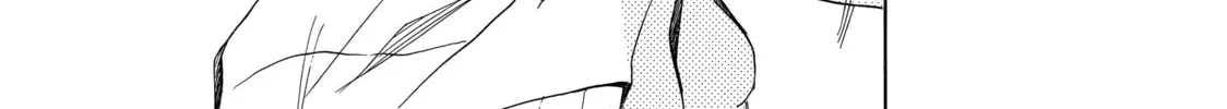 Read Those Snow White Notes chapter 50 image 81 on Lezhin