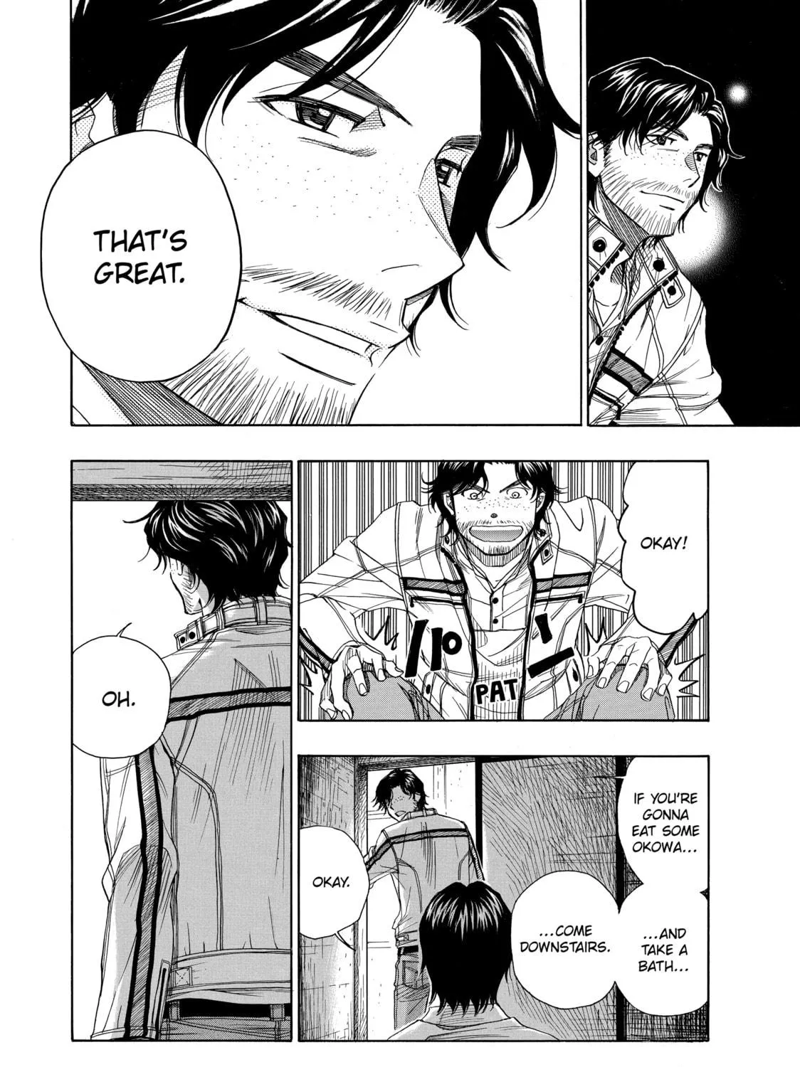 Read Those Snow White Notes chapter 50 image 82 on Lezhin