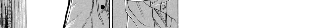 Read Those Snow White Notes chapter 50 image 85 on Lezhin