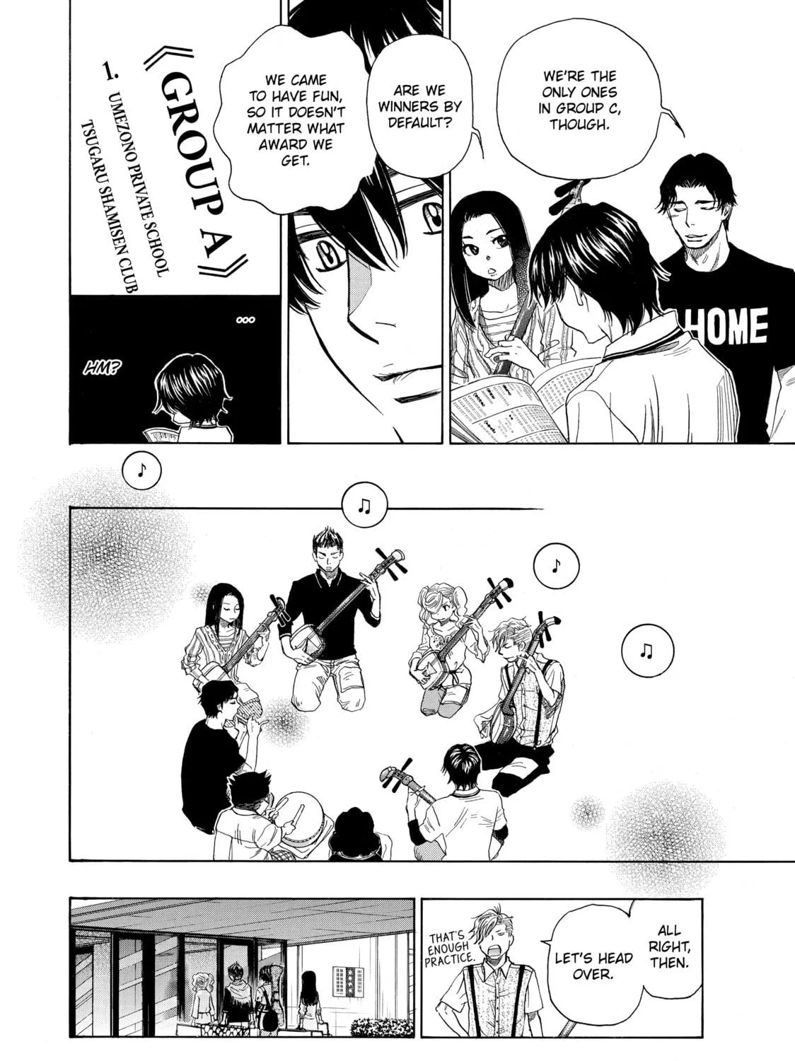 Read Those Snow White Notes chapter 51 image 10 on Lezhin
