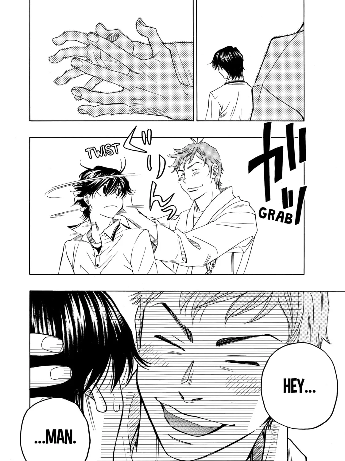 Read Those Snow White Notes chapter 51 image 14 on Lezhin