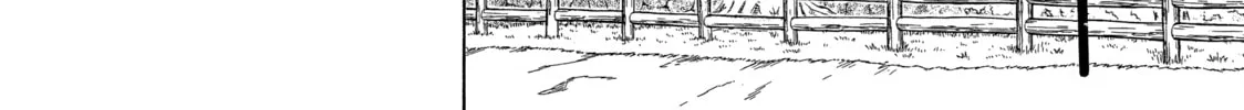 Read Those Snow White Notes chapter 51 image 3 on Lezhin