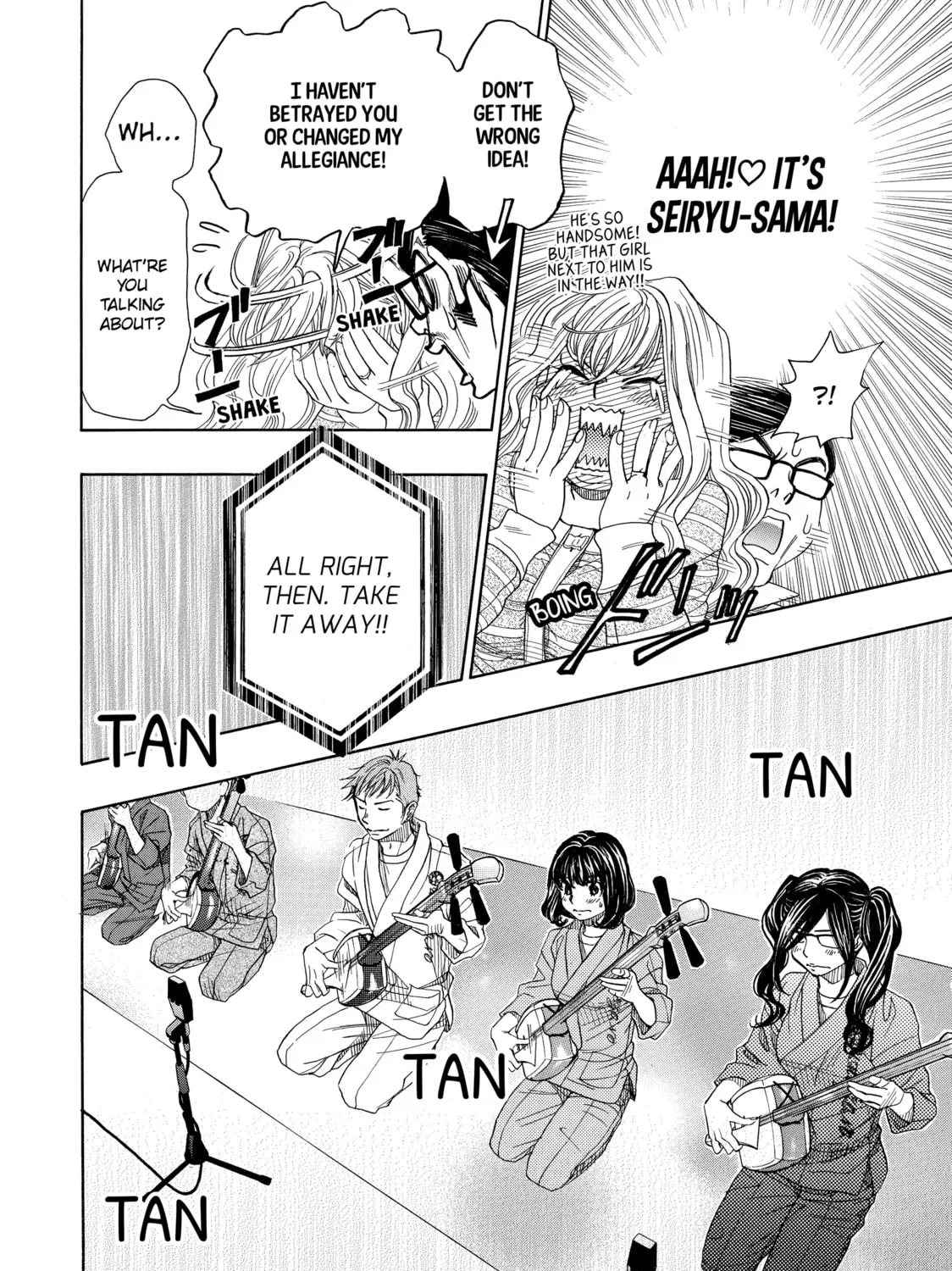 Read Those Snow White Notes chapter 51 image 30 on Lezhin
