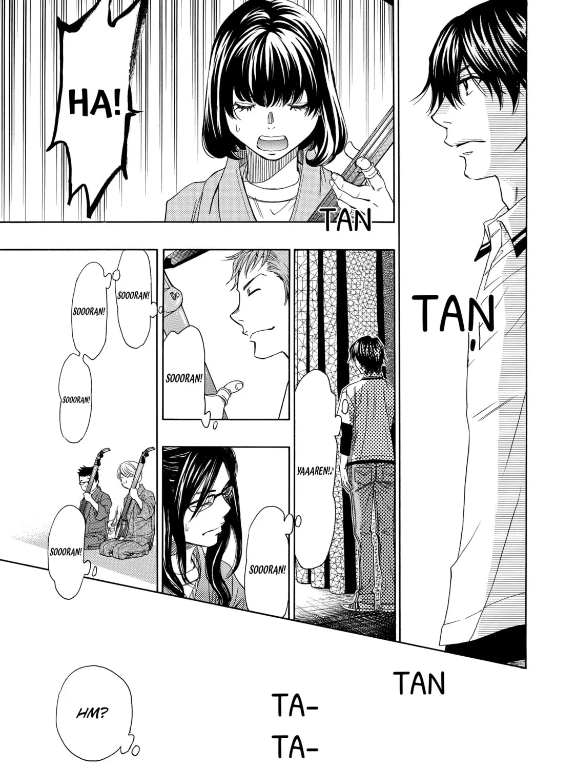 Read Those Snow White Notes chapter 51 image 32 on Lezhin