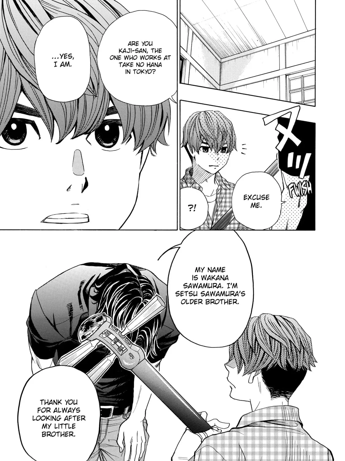 Read Those Snow White Notes chapter 51 image 36 on Lezhin