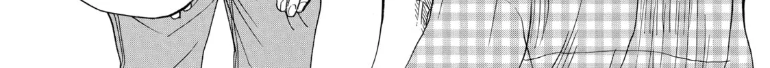 Read Those Snow White Notes chapter 51 image 37 on Lezhin