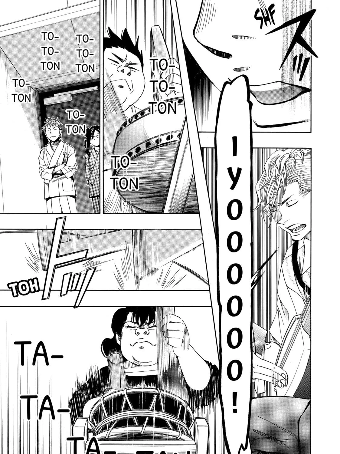 Read Those Snow White Notes chapter 51 image 48 on Lezhin