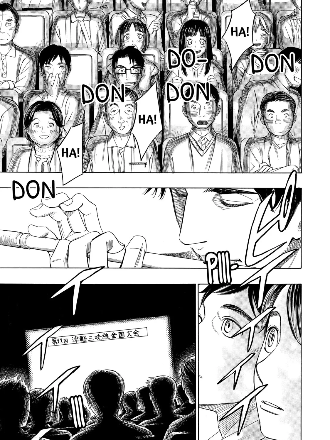 Read Those Snow White Notes chapter 51 image 56 on Lezhin