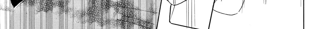 Read Those Snow White Notes chapter 51 image 61 on Lezhin