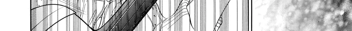 Read Those Snow White Notes chapter 51 image 67 on Lezhin