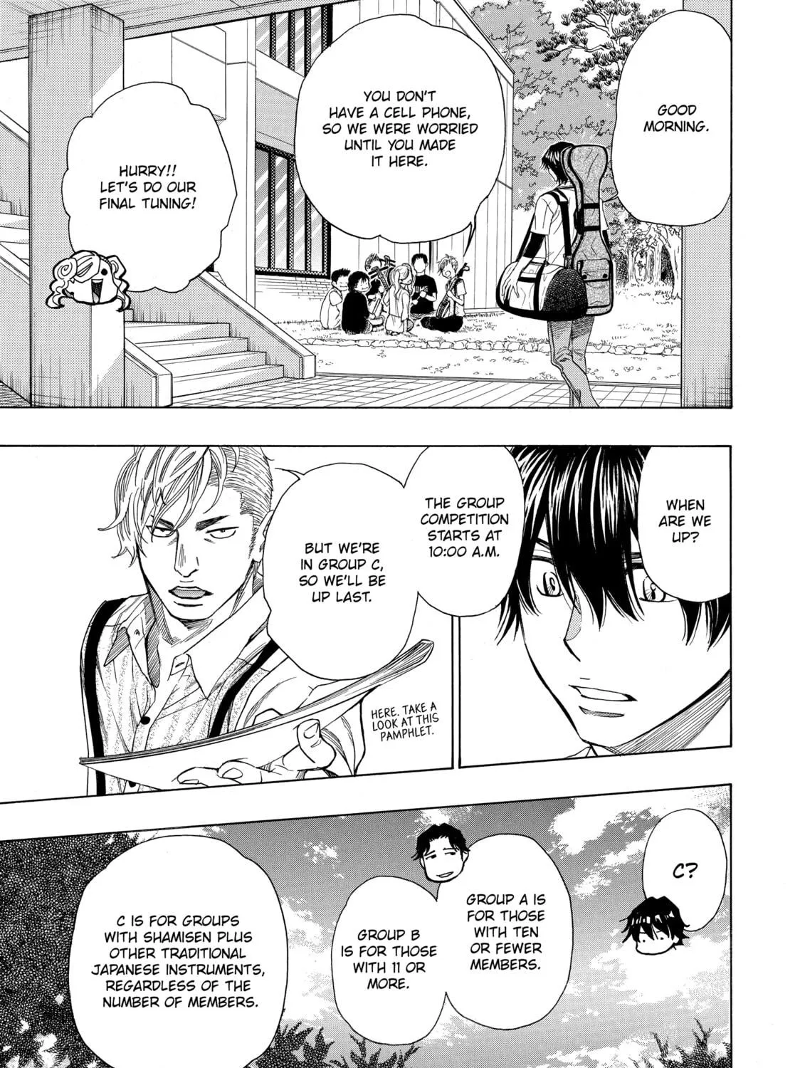 Read Those Snow White Notes chapter 51 image 8 on Lezhin