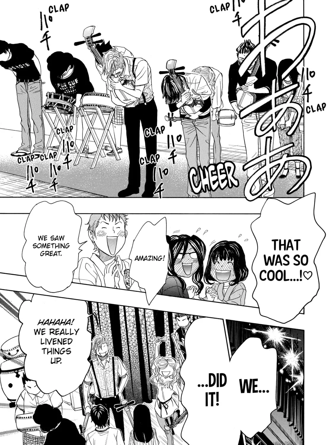 Read Those Snow White Notes chapter 51 image 80 on Lezhin