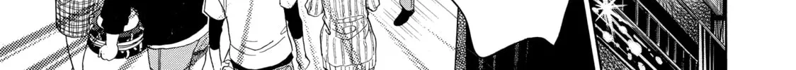 Read Those Snow White Notes chapter 51 image 81 on Lezhin