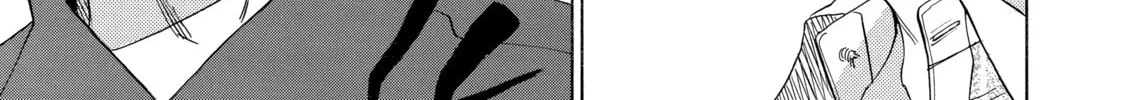 Read Those Snow White Notes chapter 51 image 85 on Lezhin