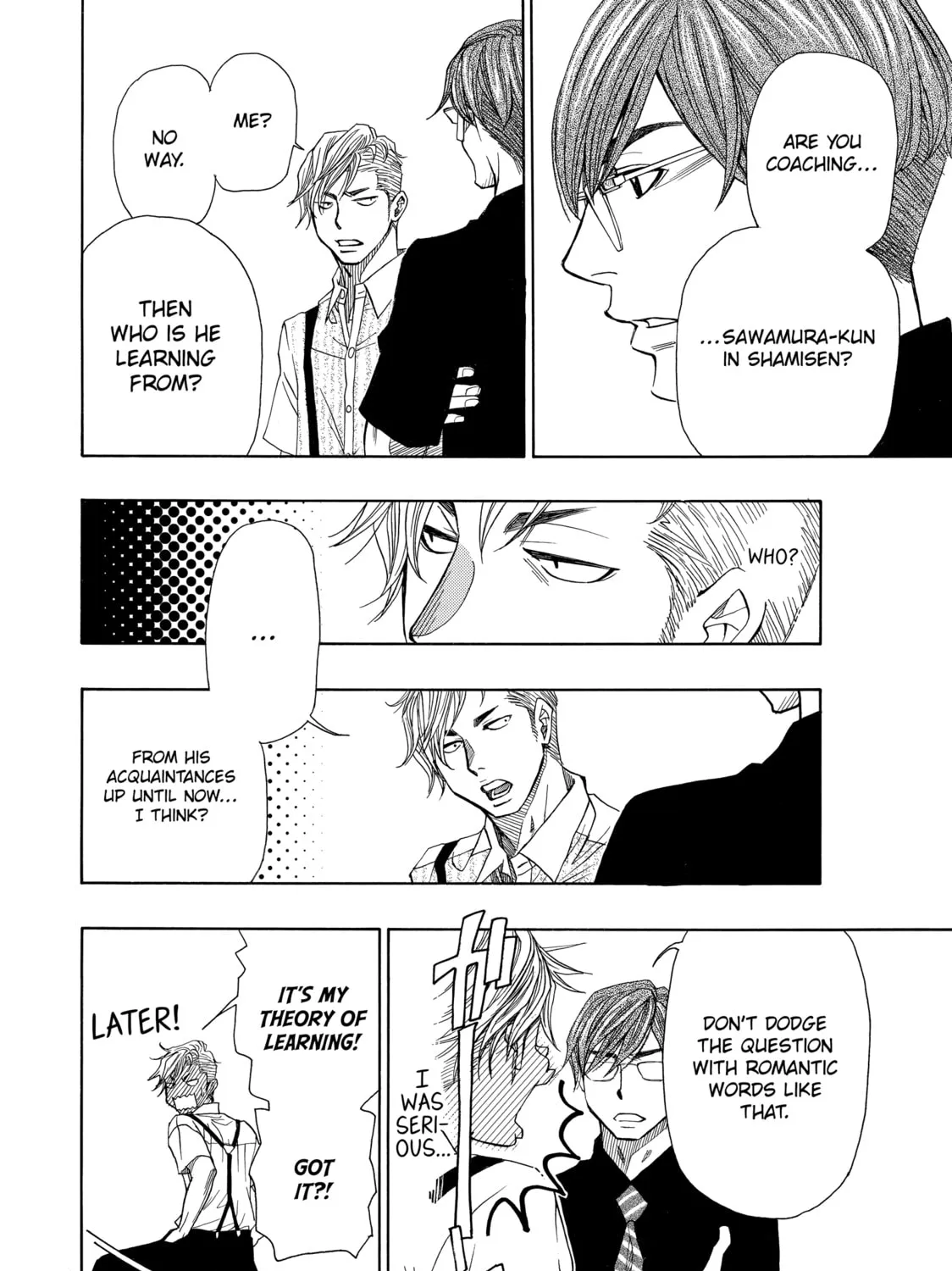 Read Those Snow White Notes chapter 51 image 90 on Lezhin