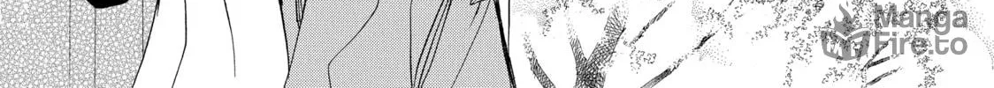 Read Those Snow White Notes chapter 51 image 95 on Lezhin
