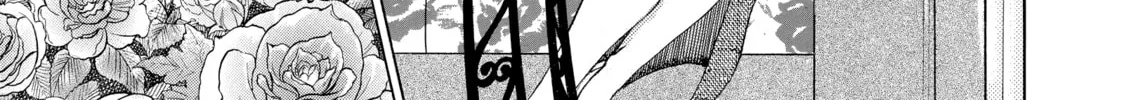 Read Those Snow White Notes chapter 52 image 13 on Lezhin
