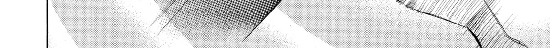 Read Those Snow White Notes chapter 52 image 15 on Lezhin