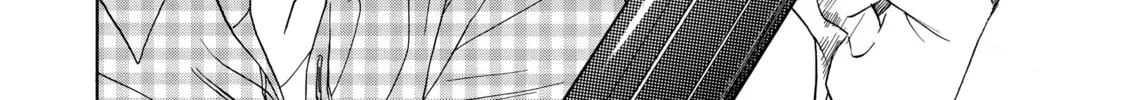 Read Those Snow White Notes chapter 52 image 3 on Lezhin