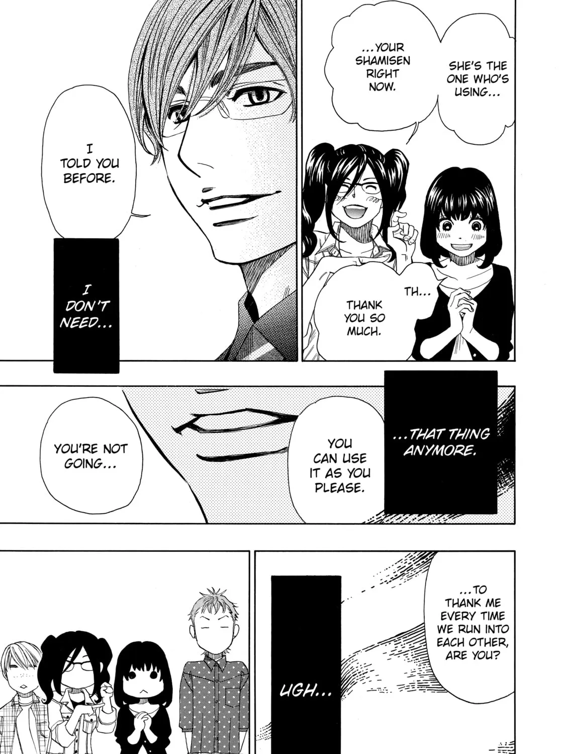 Read Those Snow White Notes chapter 52 image 30 on Lezhin
