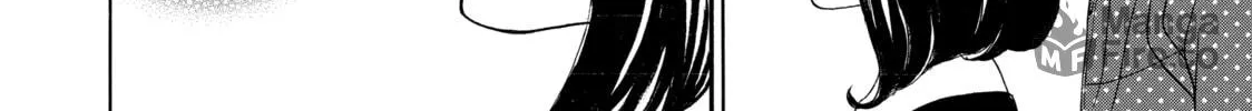 Read Those Snow White Notes chapter 52 image 41 on Lezhin
