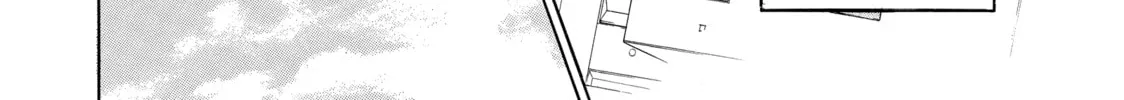 Read Those Snow White Notes chapter 52 image 45 on Lezhin