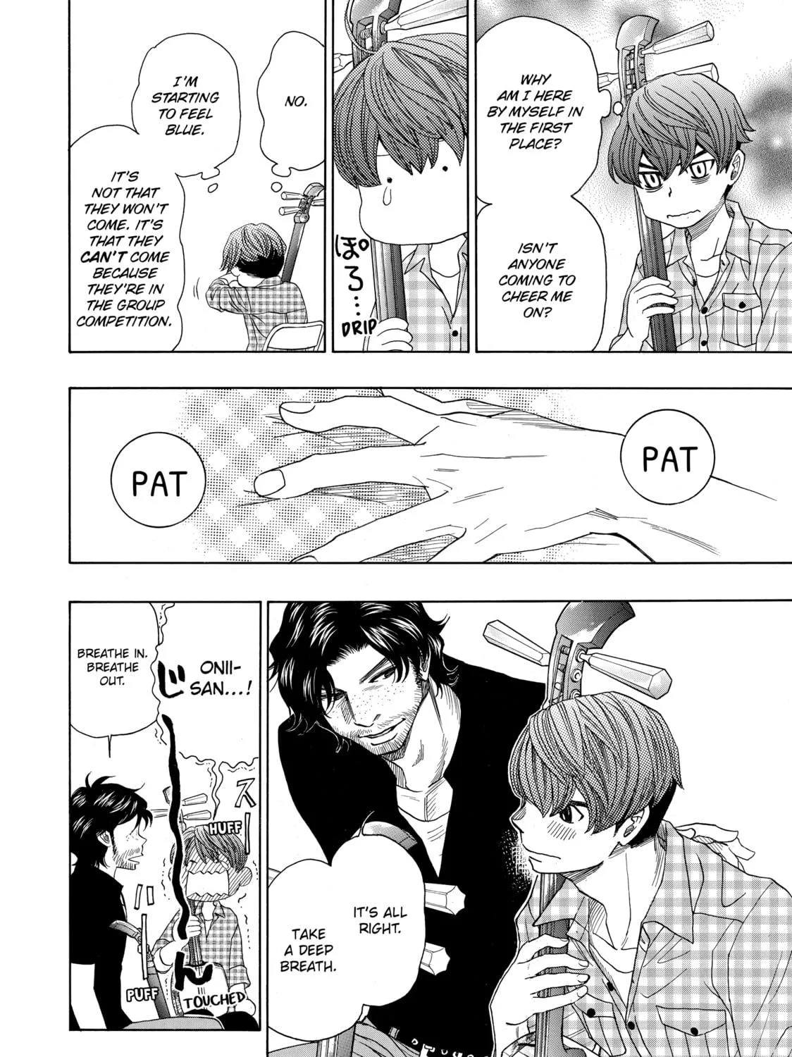 Read Those Snow White Notes chapter 52 image 48 on Lezhin