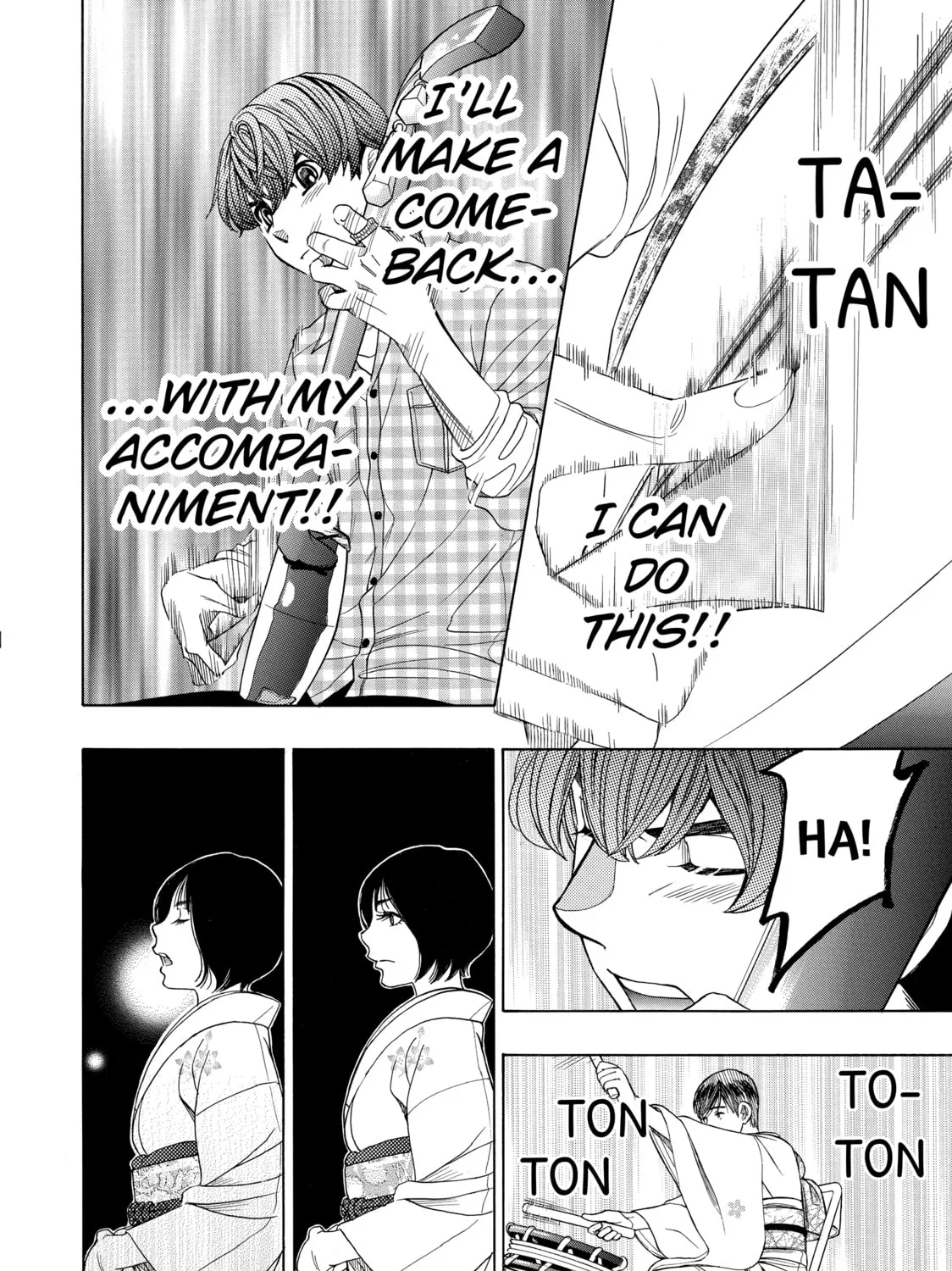 Read Those Snow White Notes chapter 52 image 56 on Lezhin