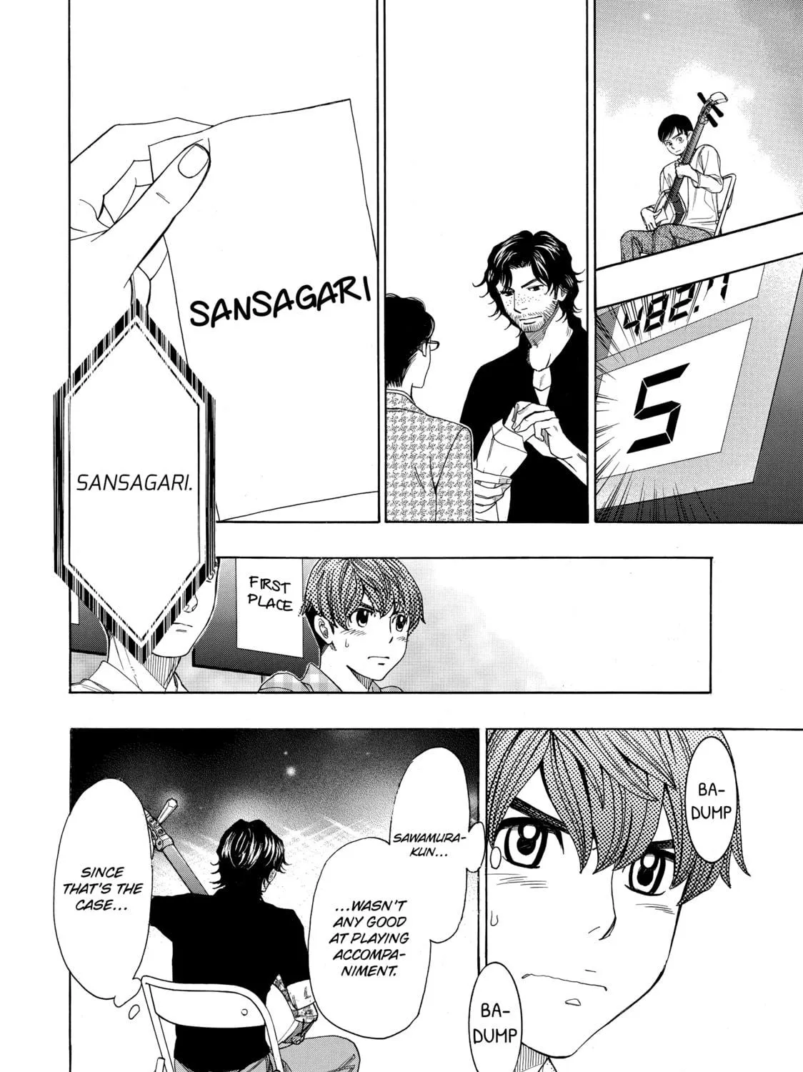 Read Those Snow White Notes chapter 52 image 68 on Lezhin