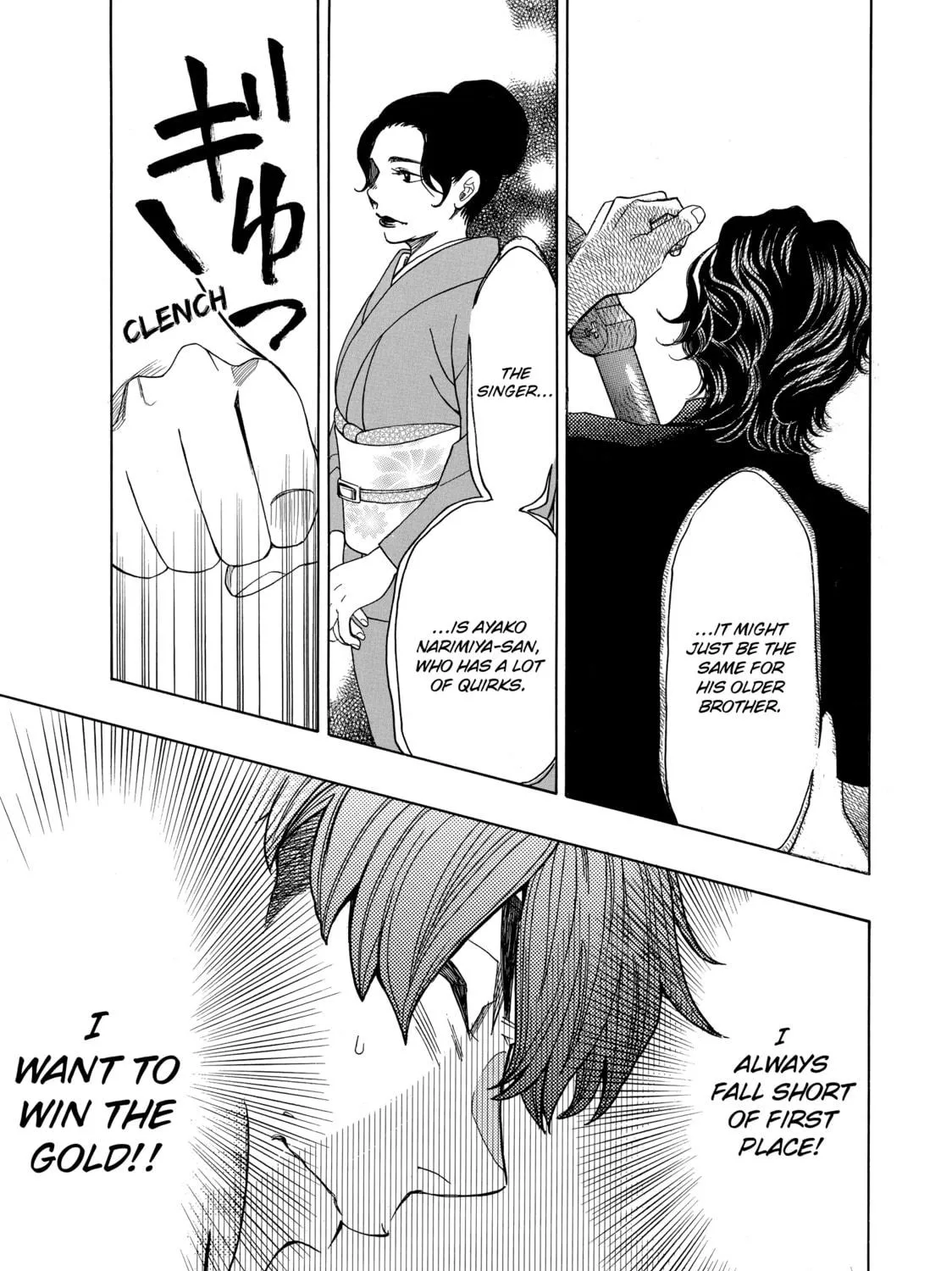 Read Those Snow White Notes chapter 52 image 70 on Lezhin