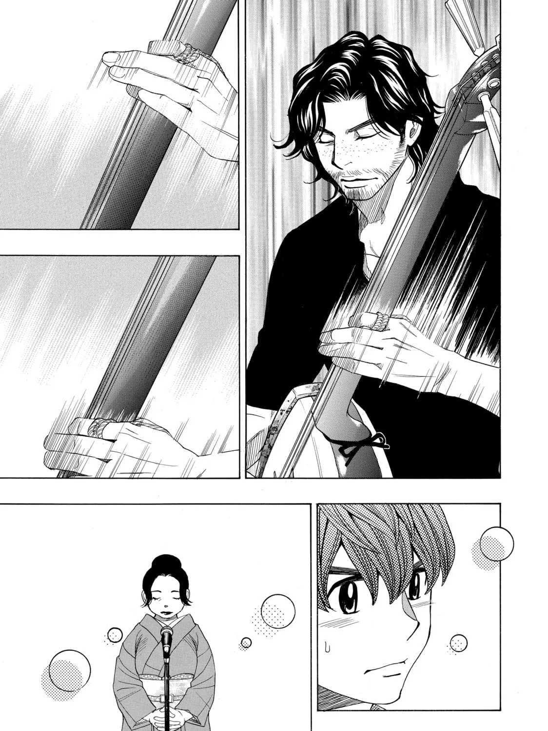 Read Those Snow White Notes chapter 52 image 74 on Lezhin