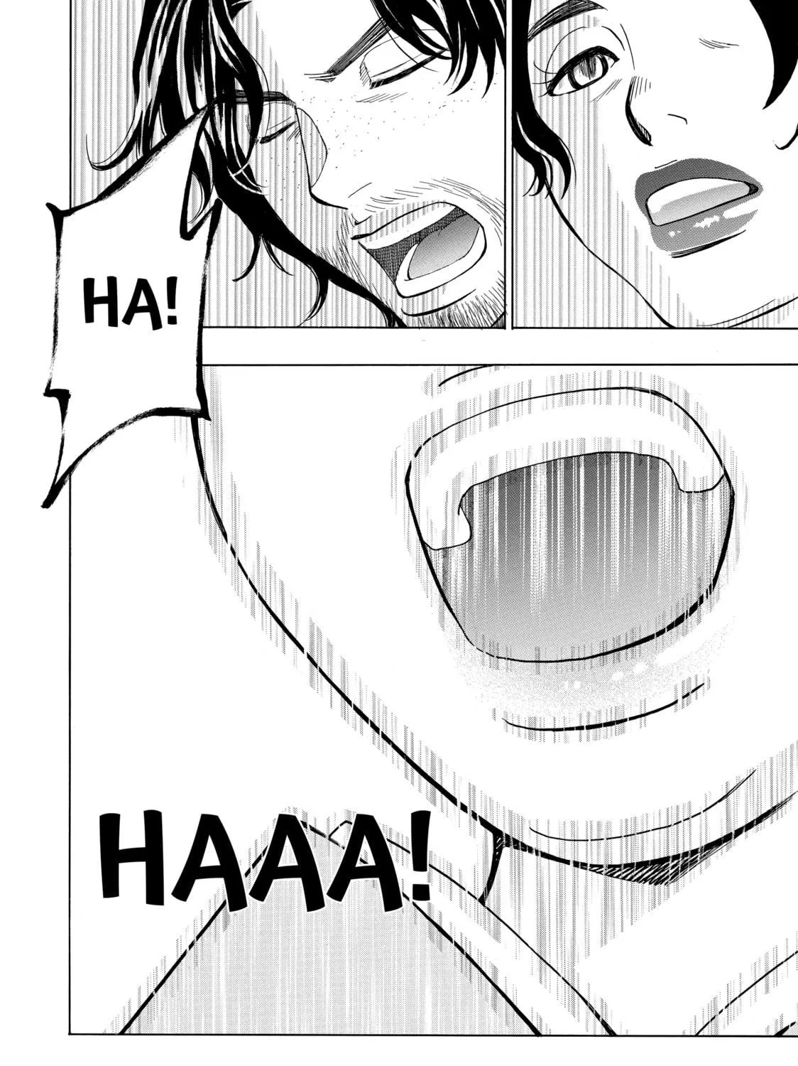 Read Those Snow White Notes chapter 52 image 76 on Lezhin