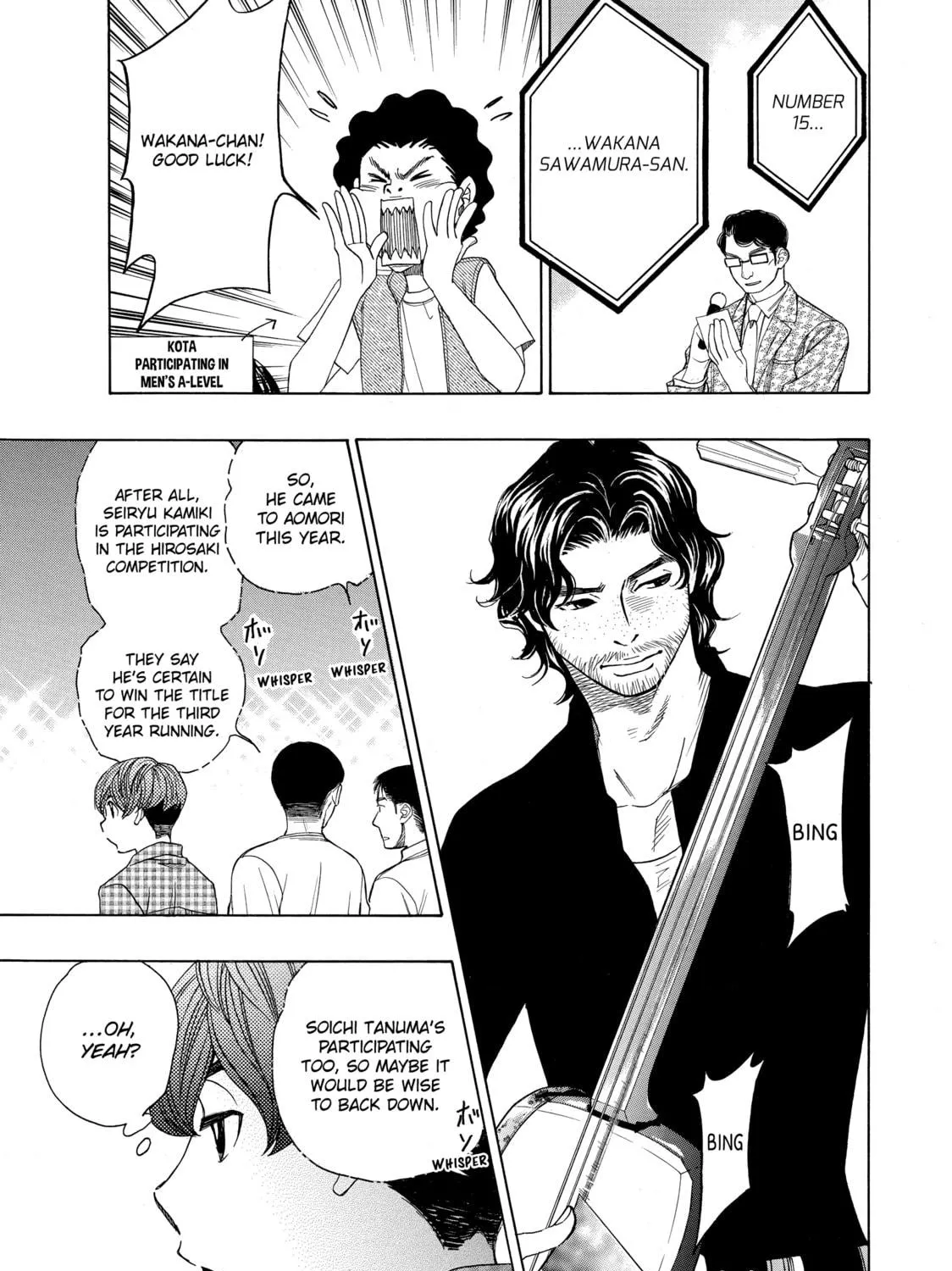 Read Those Snow White Notes chapter 52 image 8 on Lezhin
