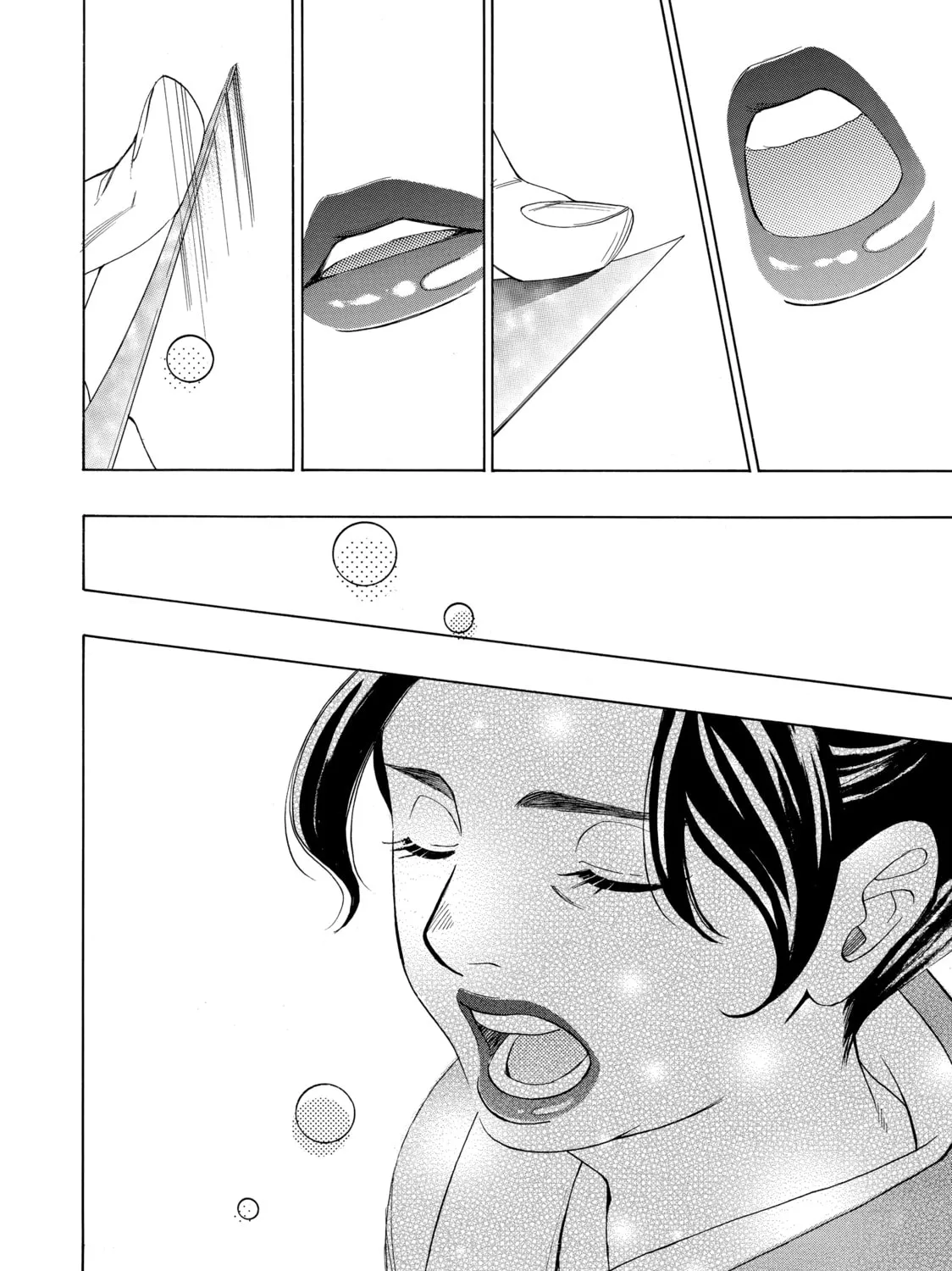 Read Those Snow White Notes chapter 52 image 80 on Lezhin