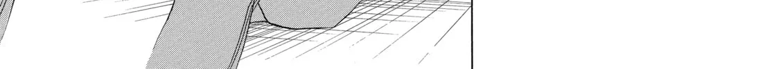 Read Those Snow White Notes chapter 52 image 87 on Lezhin