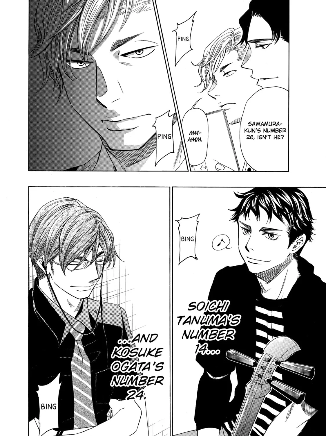 Read Those Snow White Notes chapter 53 image 12 on Lezhin