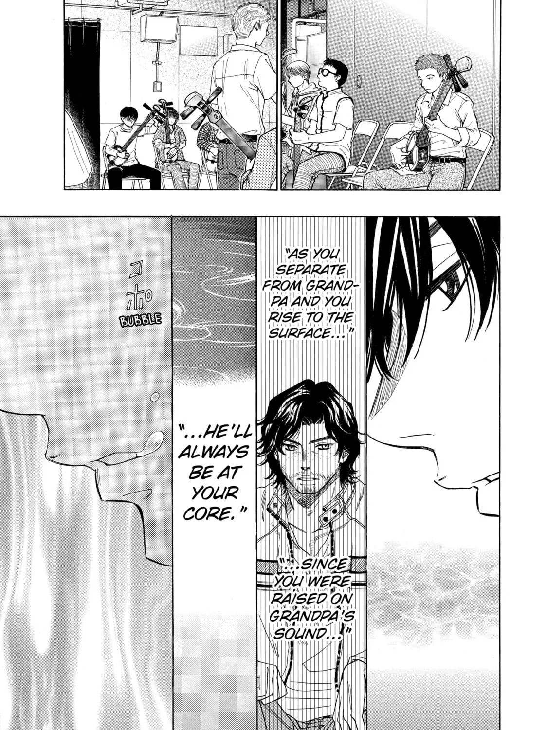 Read Those Snow White Notes chapter 53 image 18 on Lezhin
