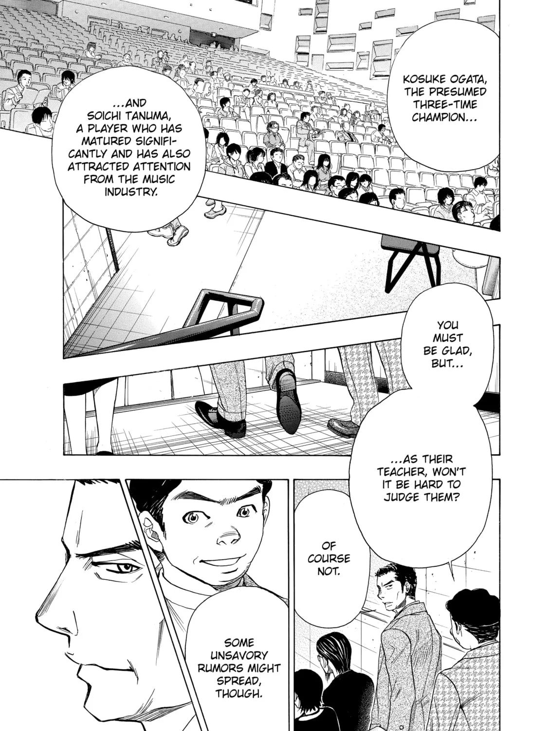 Read Those Snow White Notes chapter 53 image 2 on Lezhin
