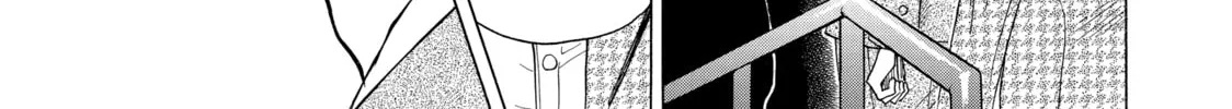 Read Those Snow White Notes chapter 53 image 3 on Lezhin