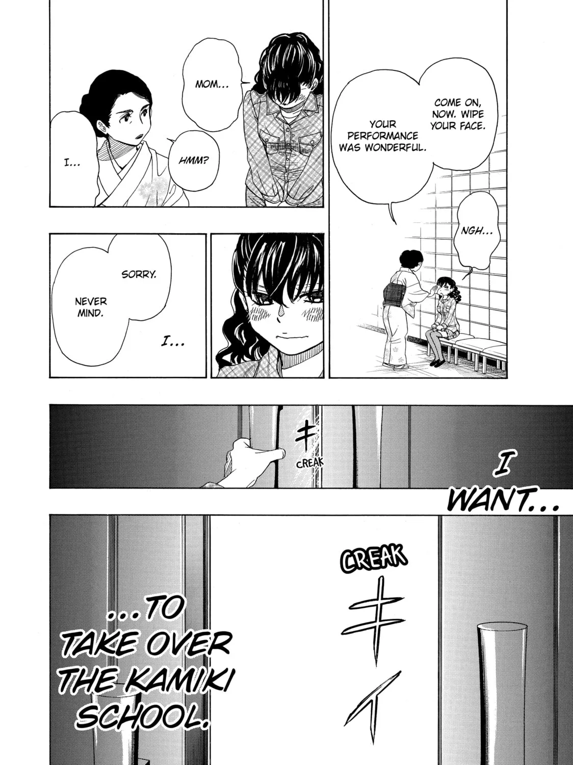 Read Those Snow White Notes chapter 53 image 36 on Lezhin