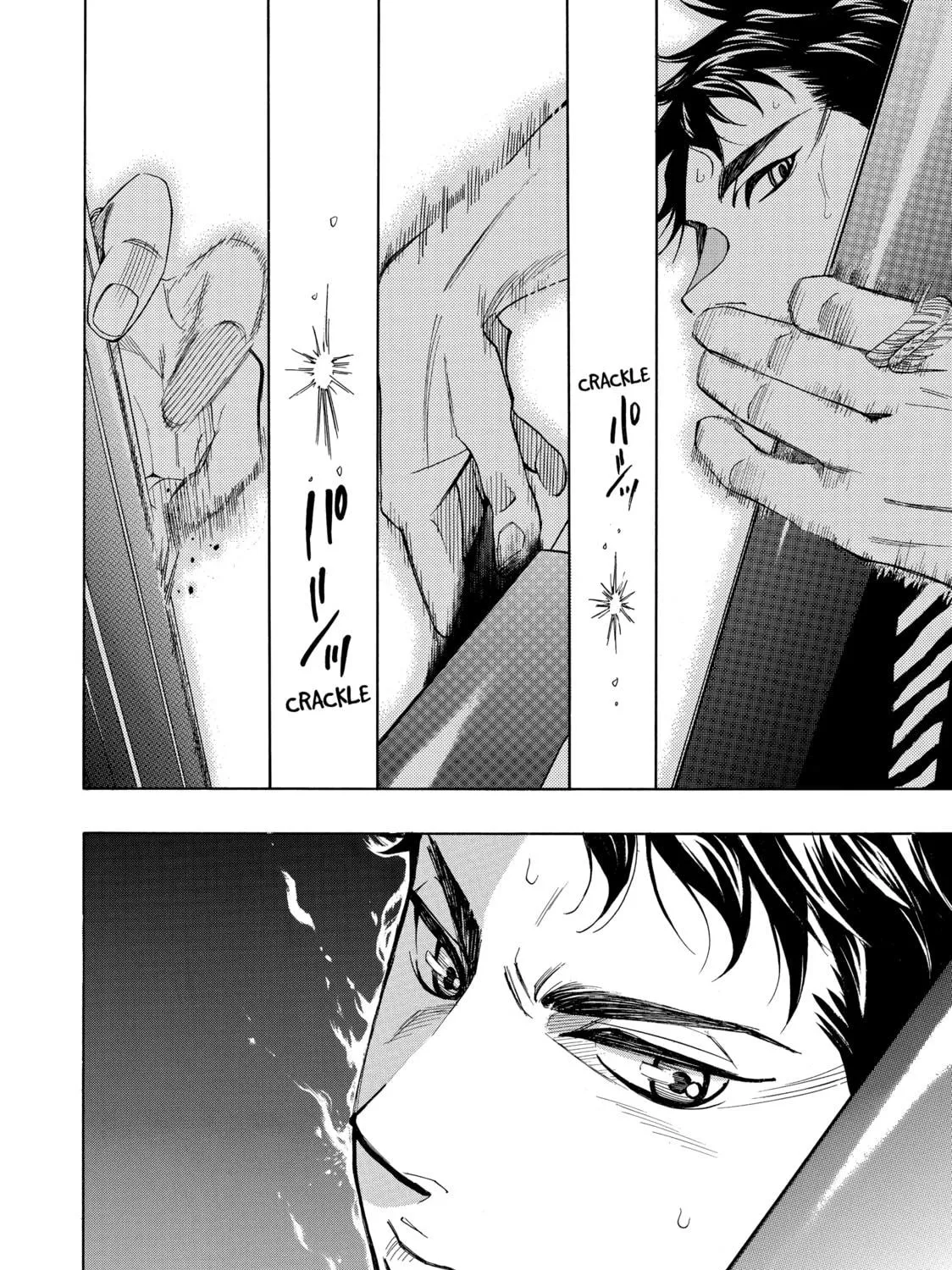 Read Those Snow White Notes chapter 53 image 52 on Lezhin