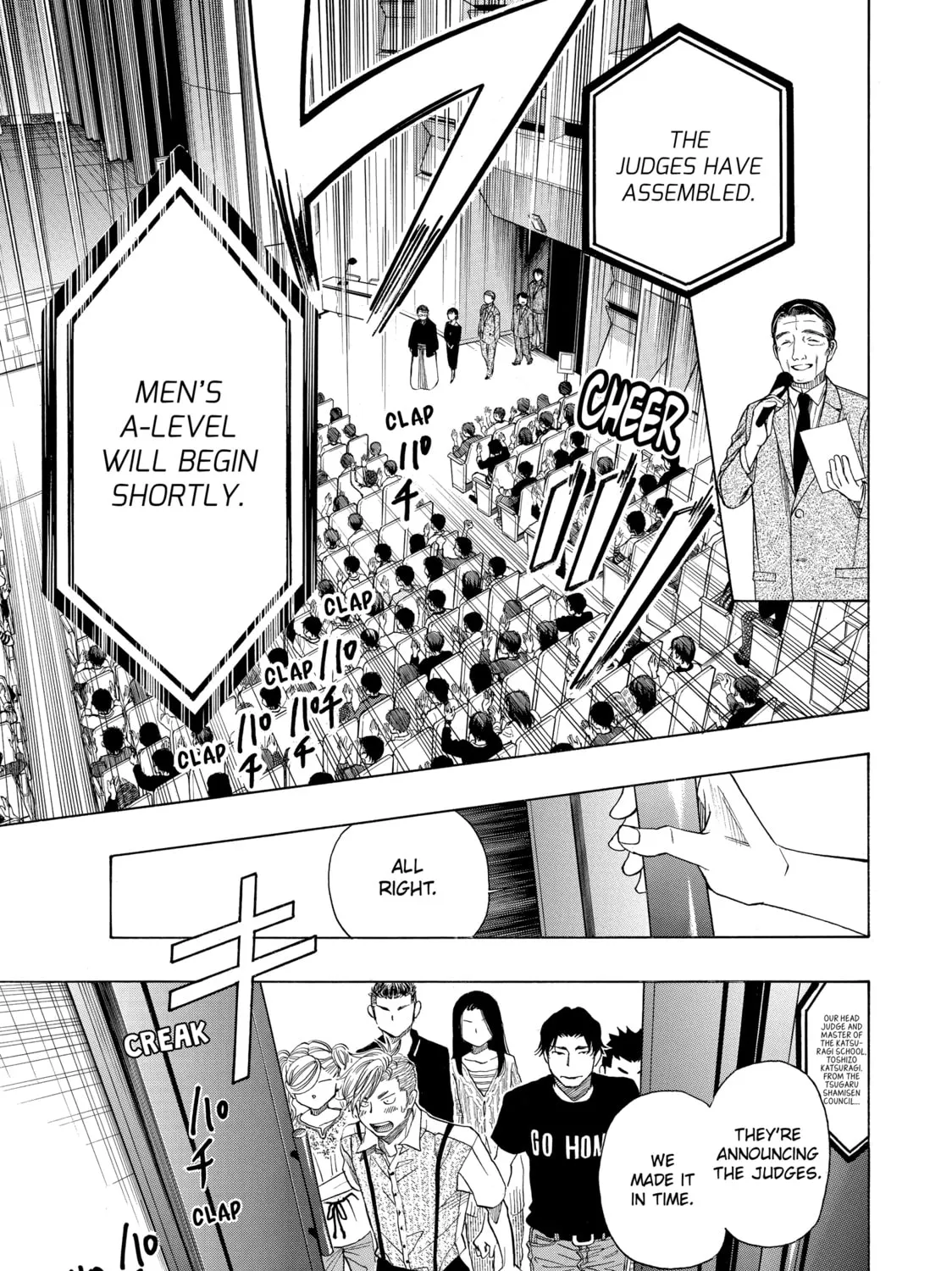 Read Those Snow White Notes chapter 53 image 6 on Lezhin