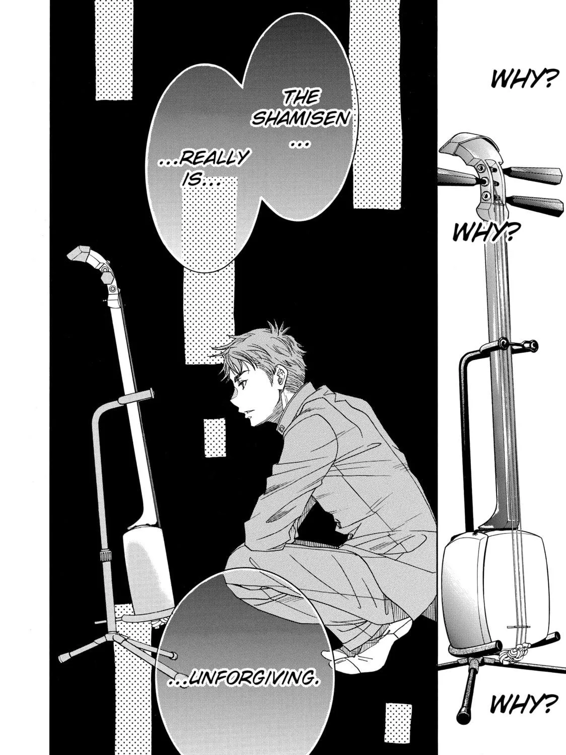 Read Those Snow White Notes chapter 53 image 64 on Lezhin