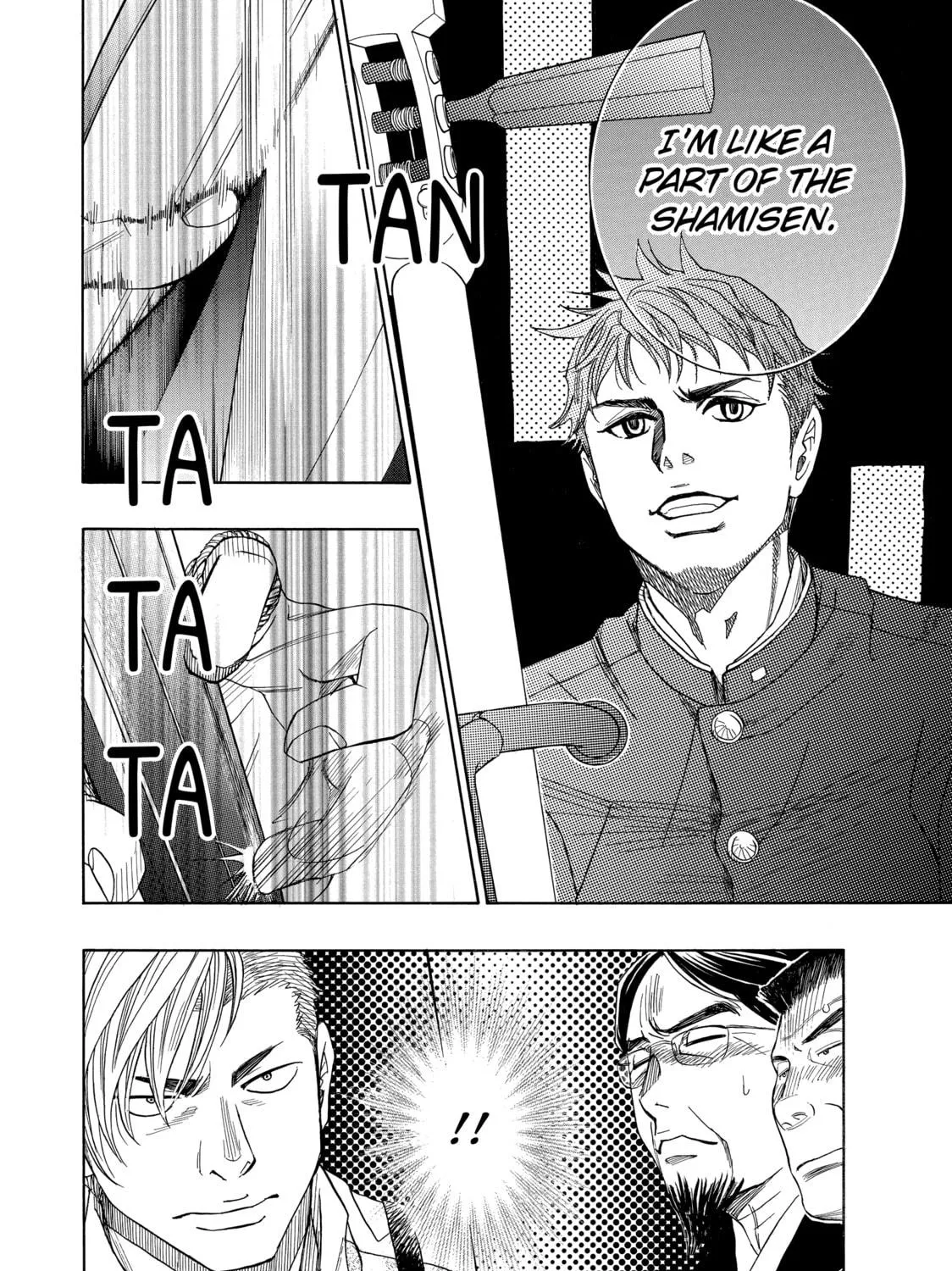 Read Those Snow White Notes chapter 53 image 68 on Lezhin